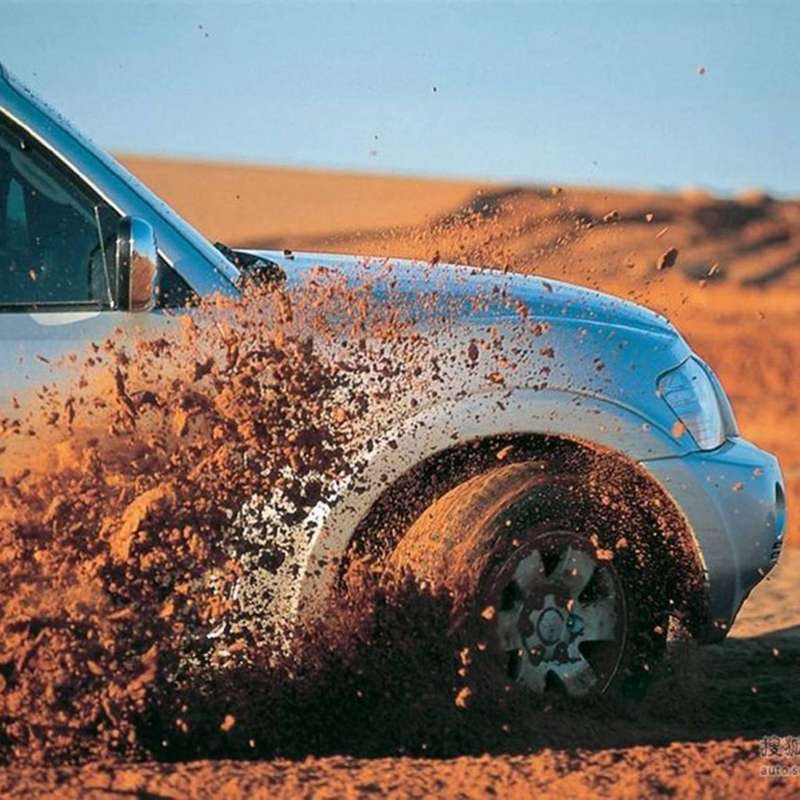 Car Mudflap Mud Guard Flap Splash for Montero V73 V77 MN117276 MN117275 MN117279 MN117280