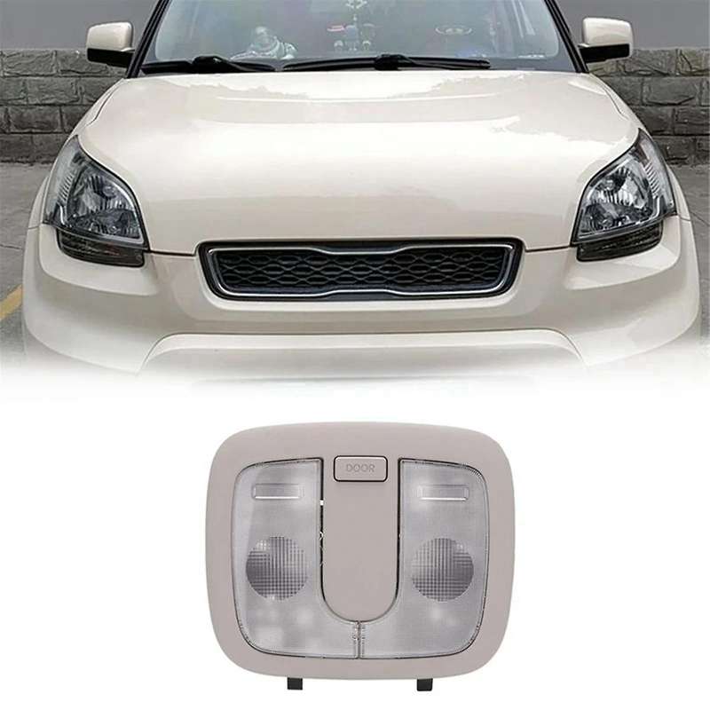 Car Overhead Reading Lamp Light Interior Roof Light for Soul 2010-2013 Map Light Assembly 928502k000