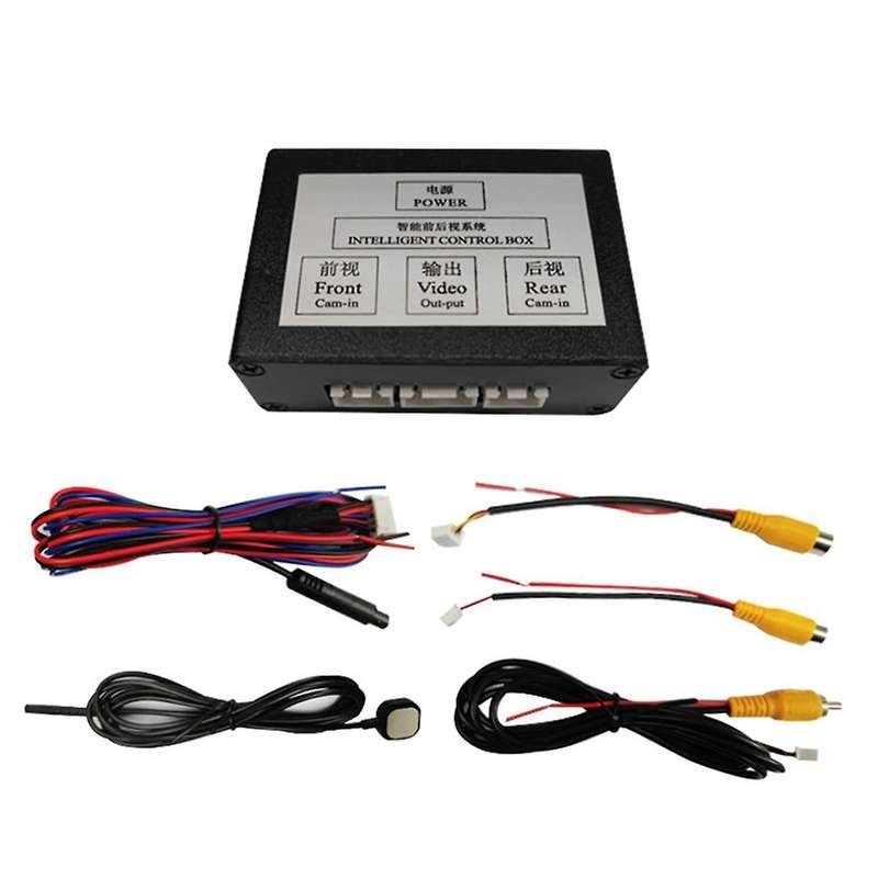 Car Parking Camera Video Control System Channel Converter Front and Rear View 2-Way Control Box with