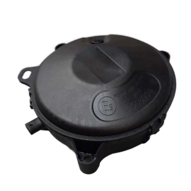 Car Pedestrian Warning Speaker for /y 2022 1671113-00-b