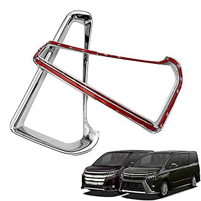 Car Protective Frame for Noah/Voxy 80 Series Modified Rear Fog Lamp Decorative Bright Frame Silver