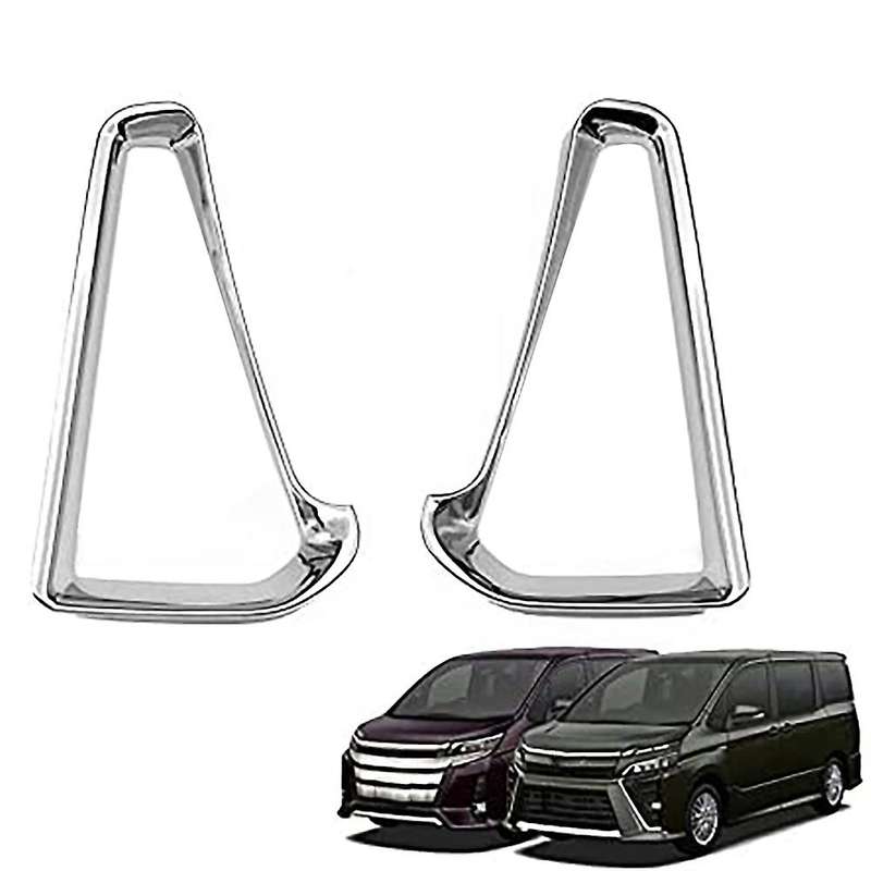 Car Protective Frame for Noah/Voxy 80 Series Modified Rear Fog Lamp Decorative Bright Frame Silver