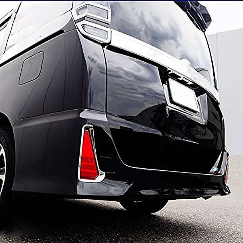 Car Protective Frame for Noah/Voxy 80 Series Modified Rear Fog Lamp Decorative Bright Frame Silver