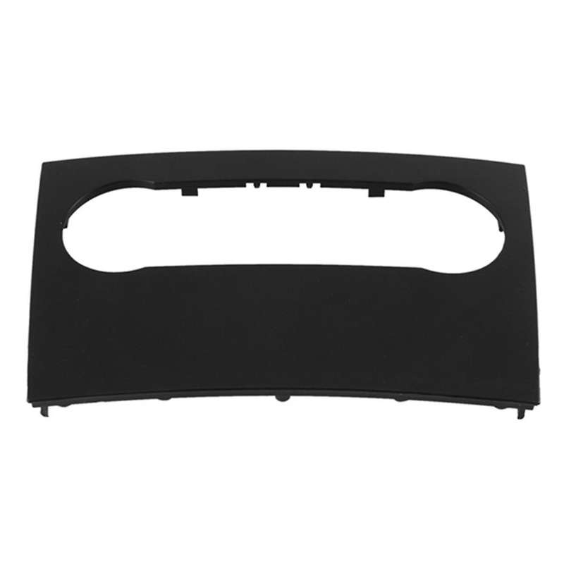 Car Radio Fascia Stereo Panel Dash Trim Frame for B200 CLASE A W169 CLASE B W245 2004-2011