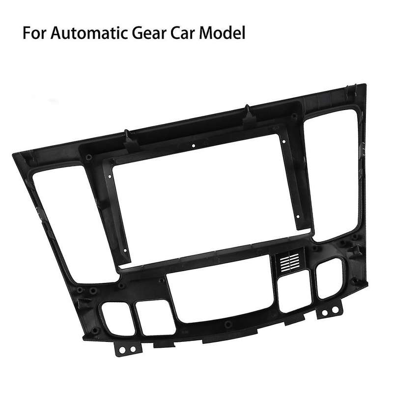 Car Radio Fascia Trim Kit, 9 Inch 2 Din Dash Panel DVD Frame Install Kit for NFC 2009-2010
