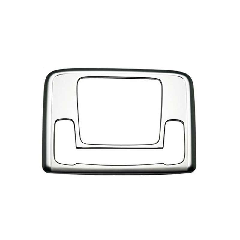 Car Reading Light Lamp Cover Panel Trim for WR-V WRV DG5 2024 Interior Accessories , Silver