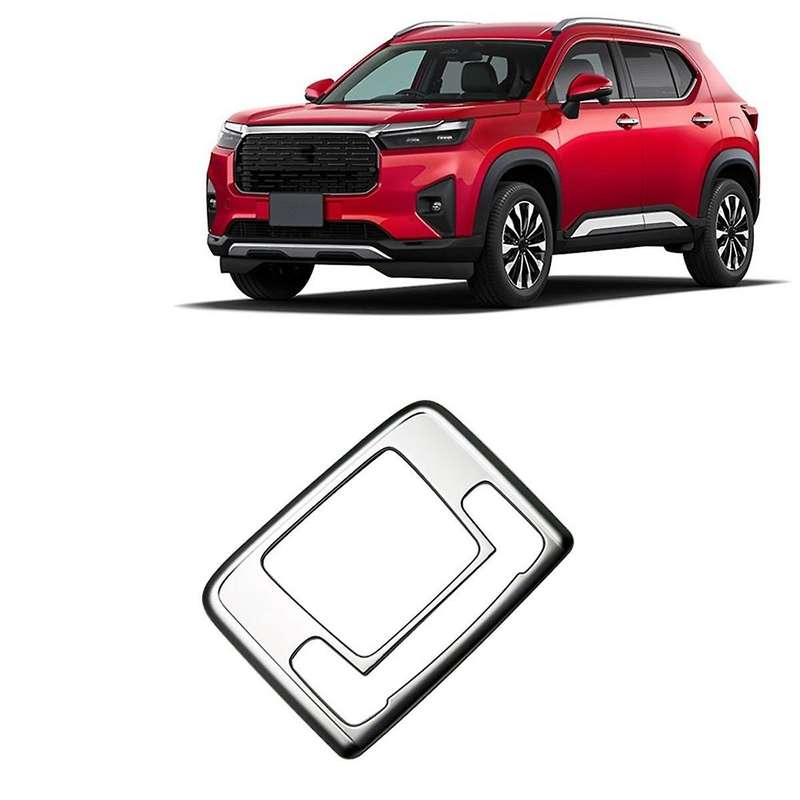 Car Reading Light Lamp Cover Panel Trim for WR-V WRV DG5 2024 Interior Accessories , Silver