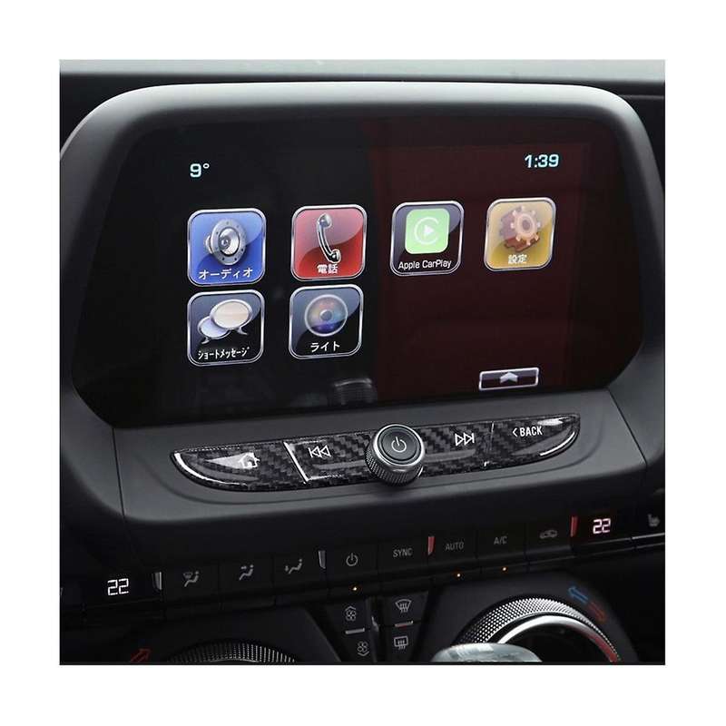 Car Real Carbon Fiber Navigation Screen Panel Frame Button Cover Accessories for 2016-2022
