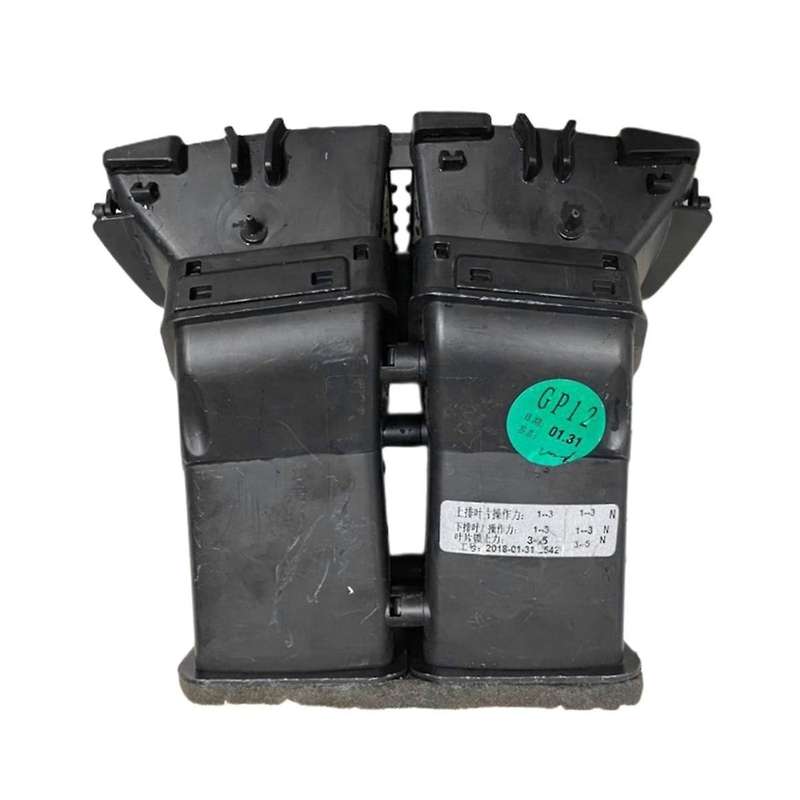 Car Rear Armrest Ventilation Grille Air Outlet 9816002677 for C5 18-21 4008