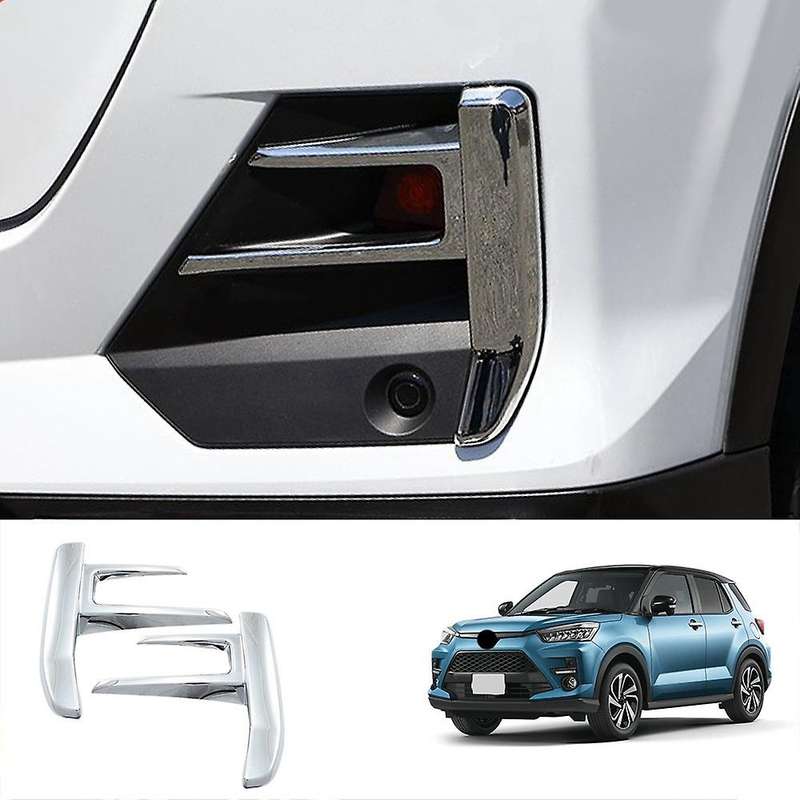 Car Rear Bumper Fog Lamp Frame Rear Fog Lamp Grille Car Accessories for Raize 200 Series 2021