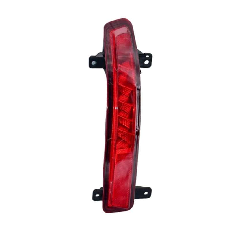 Car Rear Bumper Light Rear LED Brake Light Driving Reversing Stop Lamp Turn Signal Light for H9 Righ