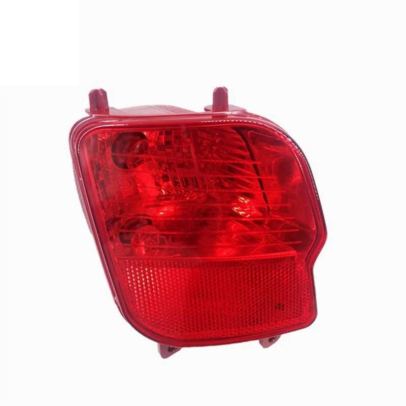 Car Rear Bumper Reflector Rear Bumper Fog Light Suitable for 4008 C5 9811718380 9811718480