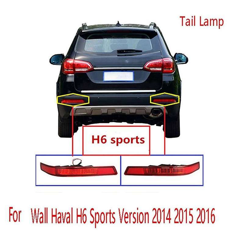 Car Rear Fog Lamp Assembly Tail Lamp Bumper Bar Lamp for H6 Sports Version 2014 2015 2016