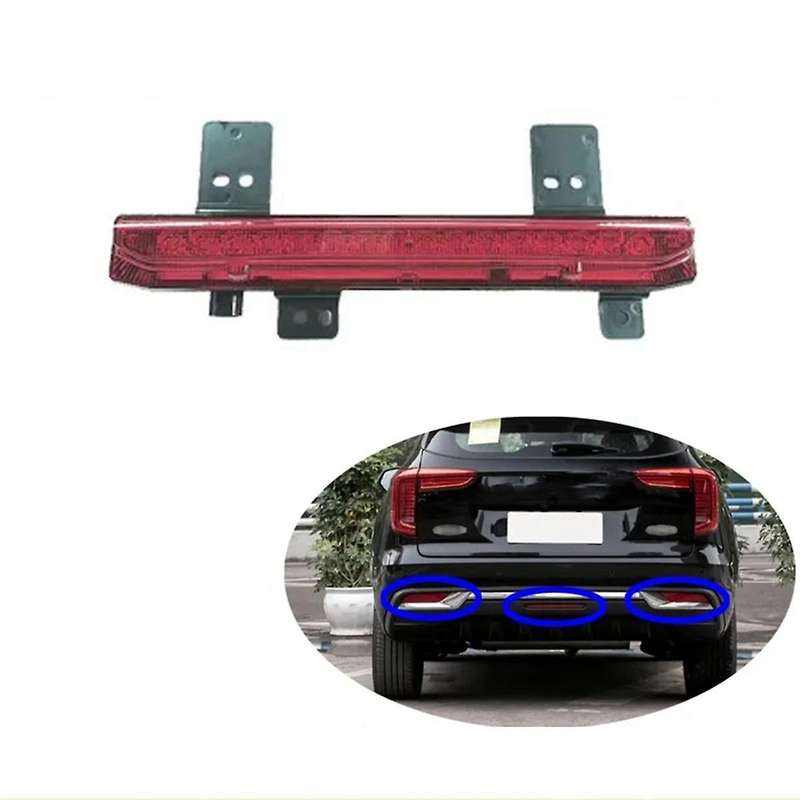 Car Rear Fog Light, Rear Bumper Center Light for H6 3Rd Generation