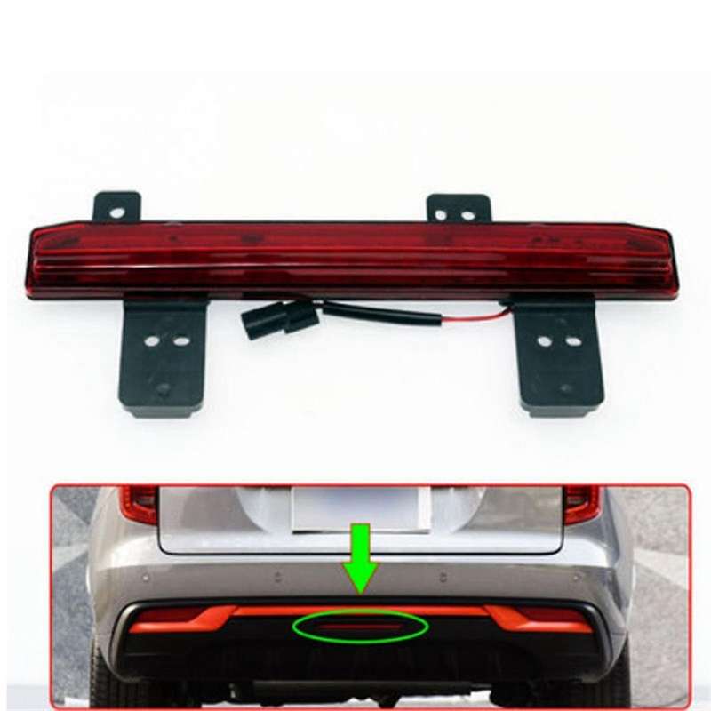 Car Rear Fog Light, Rear Bumper Center Light for H6 3Rd Generation