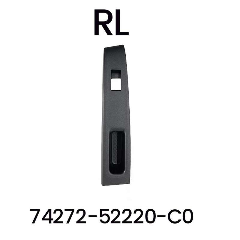 Car Rear Left Door Lift Panel Cover Door Armrest Panel 74271-52230-C0 for Yaris 2012-2014 74272-522