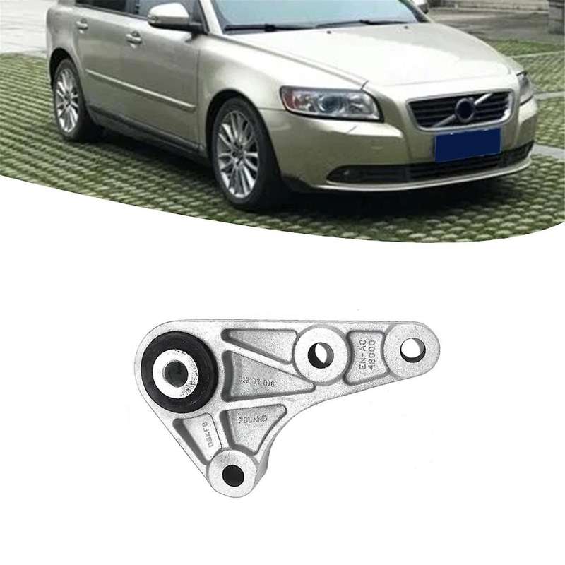 Car Rear Lower Engine Mounting Bracket 31277076 for S40 II Saloon V50 C70 II Convertible V40 C30 20