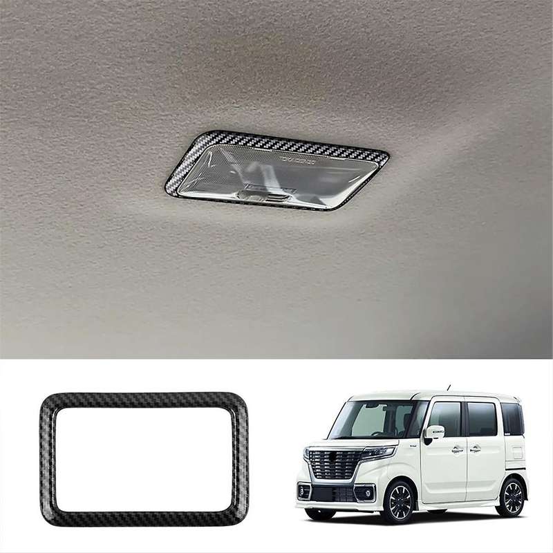 Car Rear Reading Light Trim Frame for SPACIA 2017-2022 Car Interior Accessories Carbon Fiber Pattern
