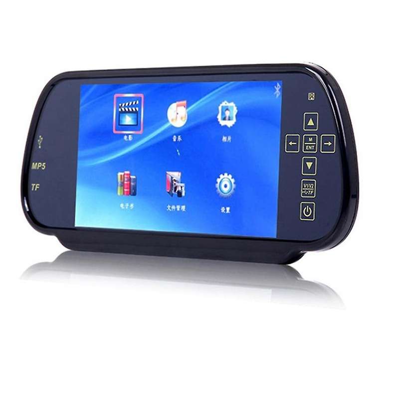 Car Rear View Camera 7-Inch LCD Monitor Display Vehicle Camera Backup Reverse Parking System Night V