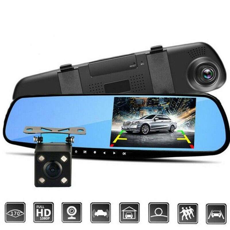 Car Rear View Mirror Recorder, 4.3-Inch High-Definition Night Vision Record, Reversing Image Parking