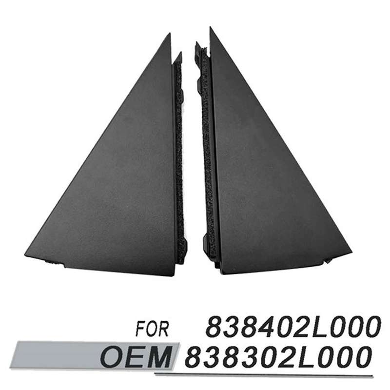 Car Right Rear Door Molding for I30 Sedan 2008-2011 Car Accessories 838402L000