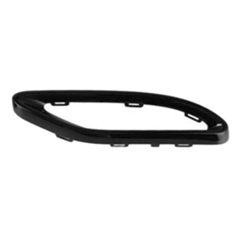 Car Right Rear Exhaust Tailpipe Trim Cover 2058852321 for C-Class W205 2013-2017