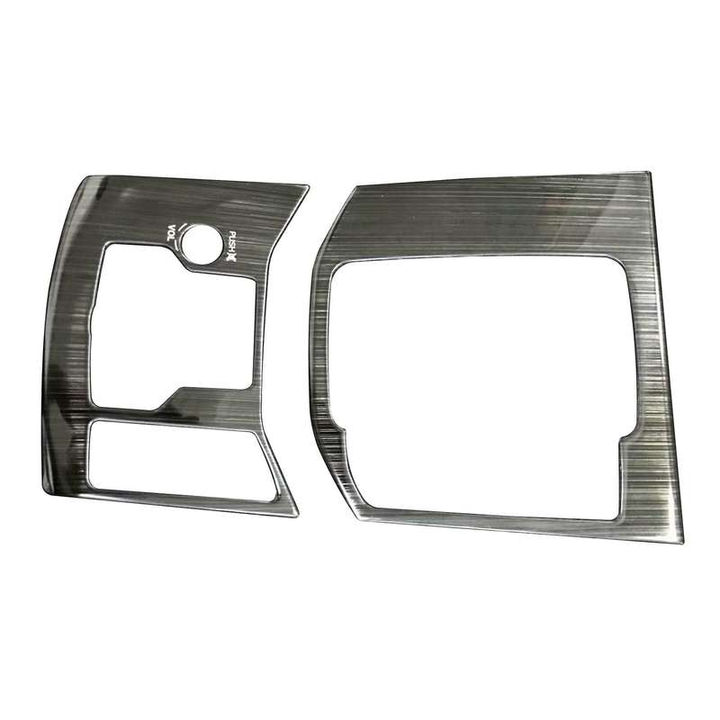 Car Stainless Steel Gear Shift Panel Frame Cover Trim Gearbox Decoration for -5 2017-2020 RHD