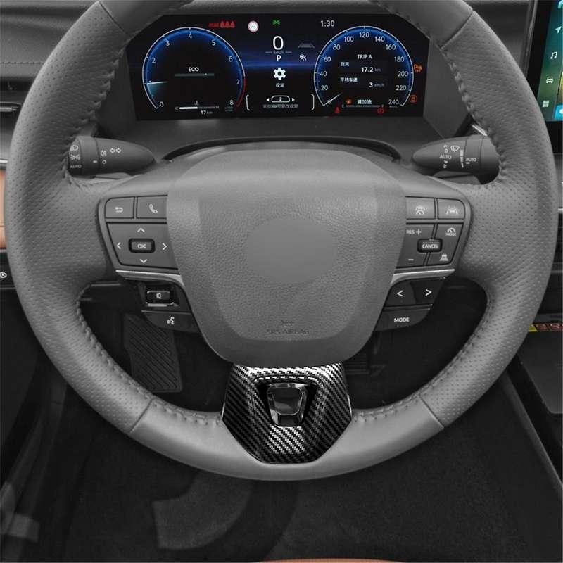 Car Steering Wheel Lower Cover Trim Moulding for 2024 2025 Accessories Carbon Fiber