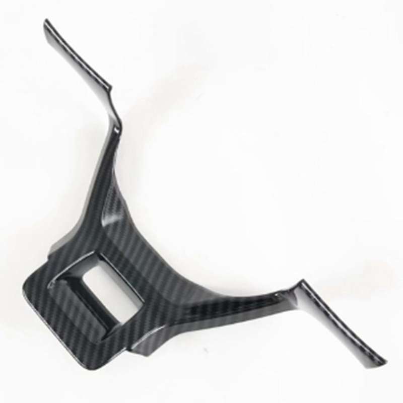 Car Steering Wheel Interior Steering Wheel U-Shaped Button Cover for K5 2020