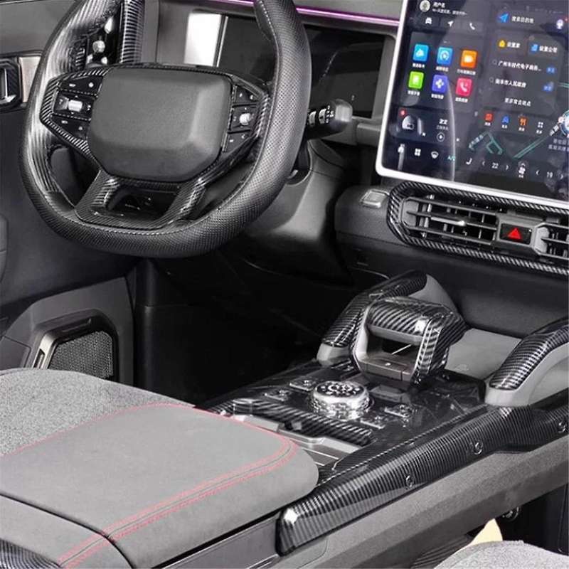 Car Steering Wheel Trim Fit for JETOUR Traveler 2023 Steering Wheel Decorative Frame Interior Access