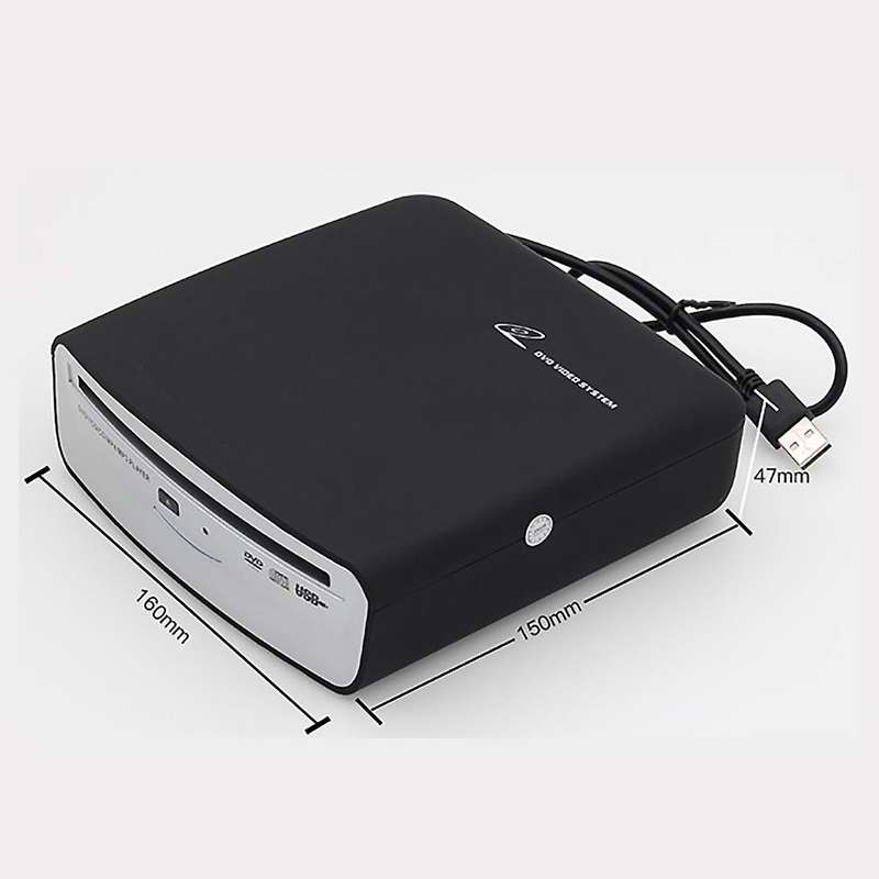 Car SUV External Stereo Radio Dish Box CD/DVD Player USB Interface for Player Radio Accessories ,Bl