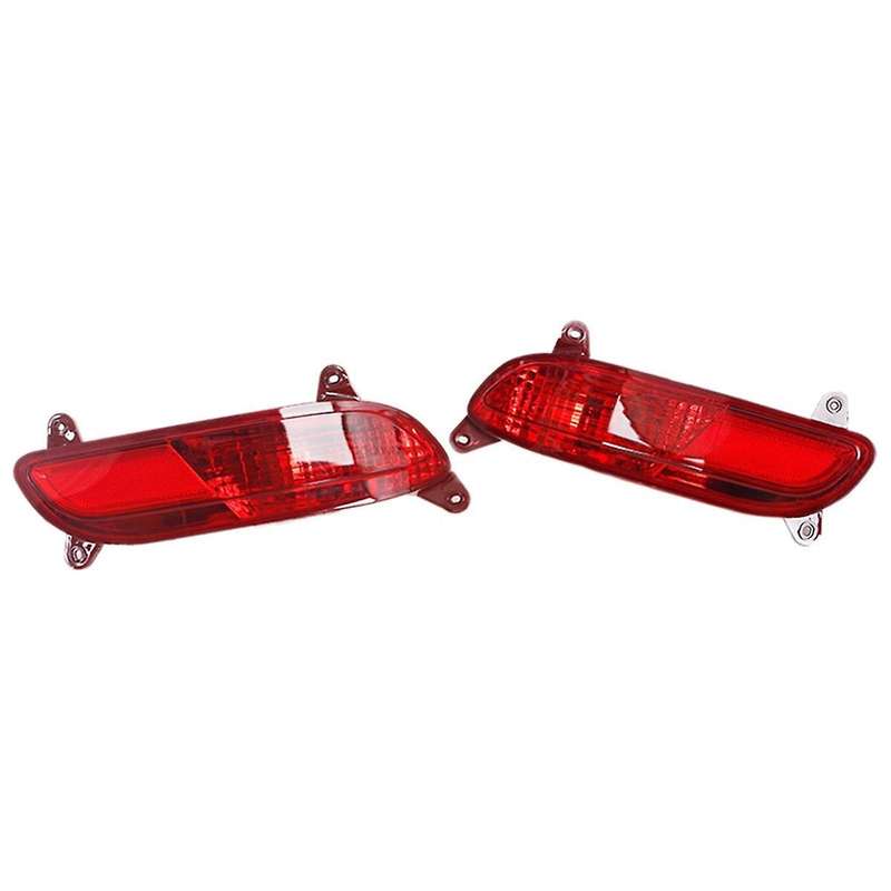 Car Tail Light Rear Bumper Fog Light Brake Light 92405-1W210 92406-1W210 for Hatchback 2012-2015