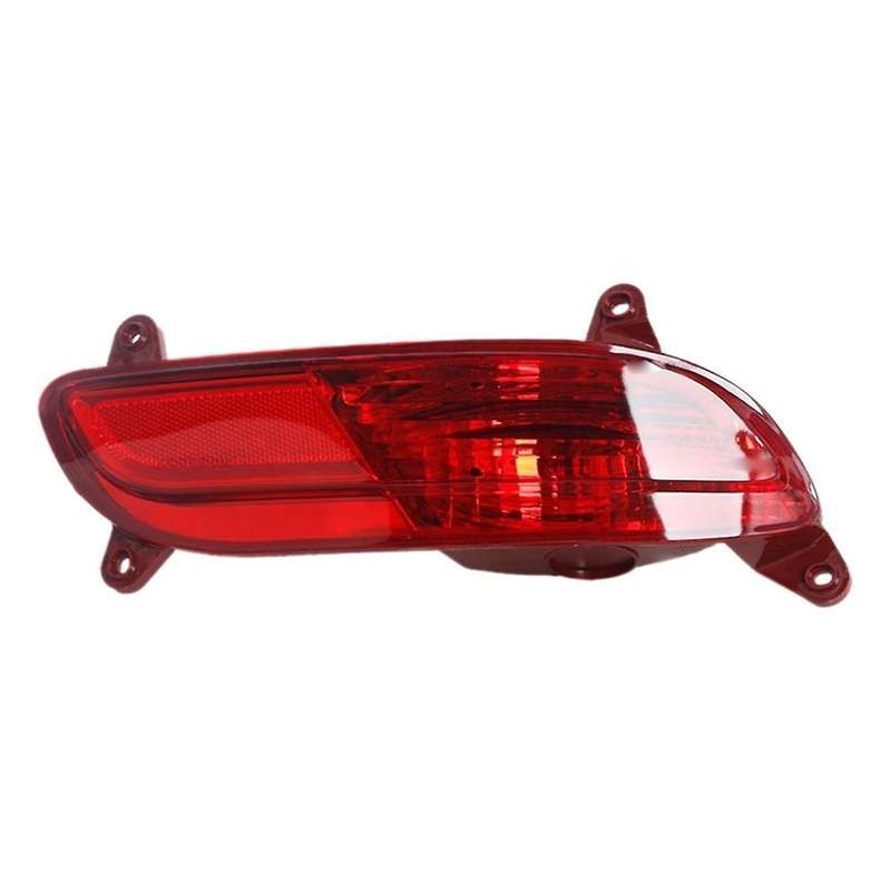 Car Tail Light Rear Bumper Fog Light Brake Light 92405-1W210 92406-1W210 for Hatchback 2012-2015