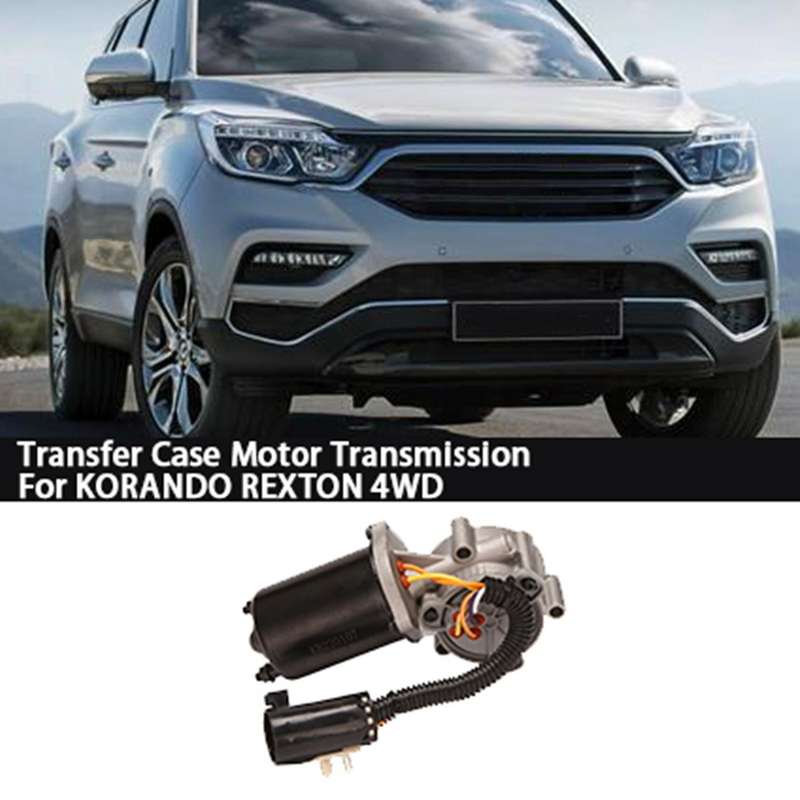 Car Transfer Case Motor Transmission for Sports Korando 4wd 4408.648.008 3255705007
