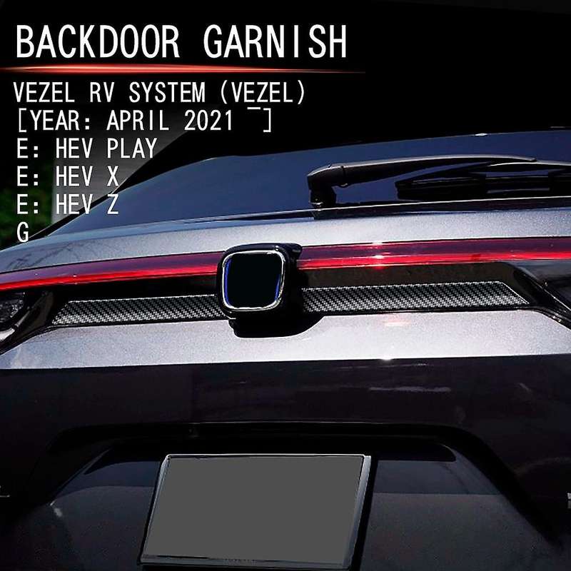 Car Trunk Trim Strips Trunk Bright Strips Cover Car Accessories Suitable for VEZEL 2020-2021