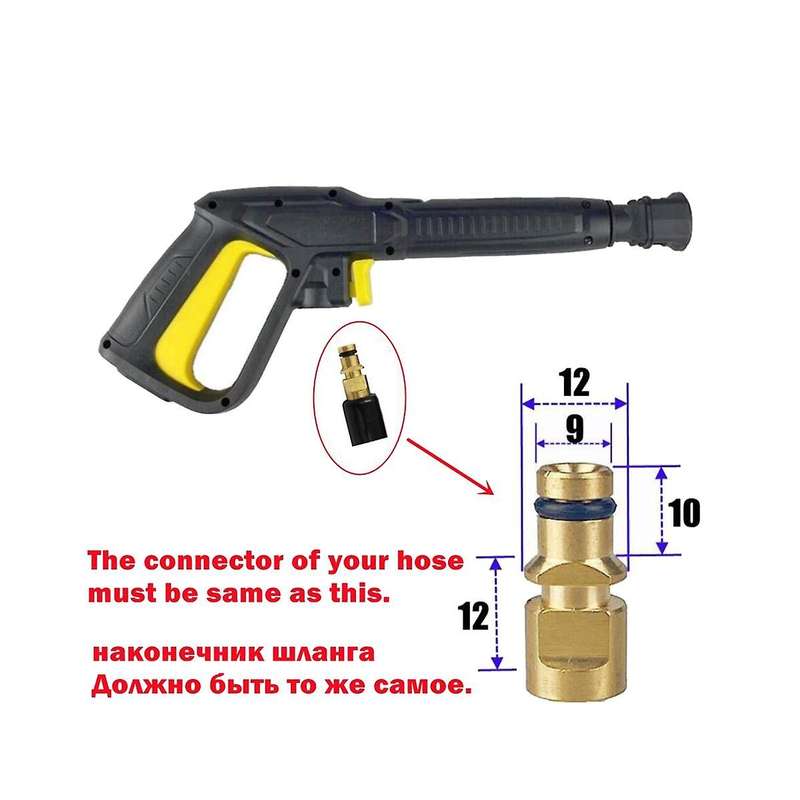 Car Wash Tool for  K2 K4 K5 K6 K7 High Pressure Washer Replacement Car Wash Cleaner