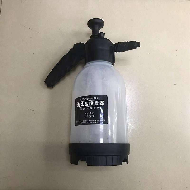 Car Wash Foam Bottle Car Wash Foam Dispenser Adjustable Automobiles Clean Wash Tool for Window