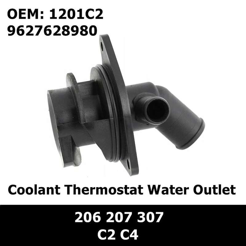 Car Water Pump Cover Coolant Thermostatic Outlet Cover for 1007 206 207 307 C2 C4 1201C2 9627628980