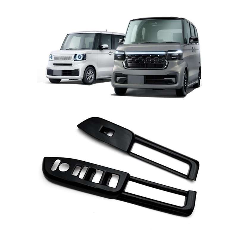 Car Window Glass Lift Button Trim Switch Cover Door Armrest Panel for N-BOX JF5 JF6 2023 Gloss Blac