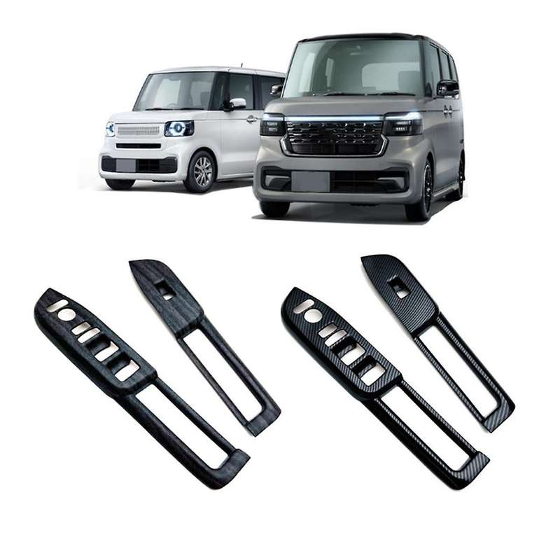 Car Window Glass Lift Button Trim Switch Cover Door Armrest Panel for N-BOX JF5 JF6 2023 Carbon Fibe