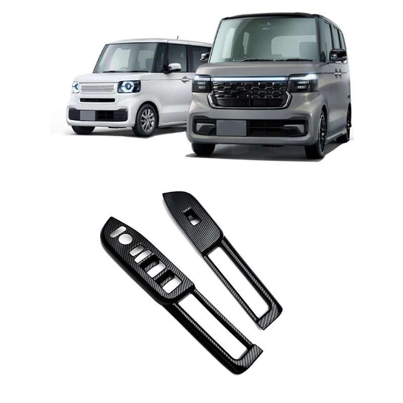 Car Window Glass Lift Button Trim Switch Cover Door Armrest Panel for N-BOX JF5 JF6 2023 Carbon Fibe