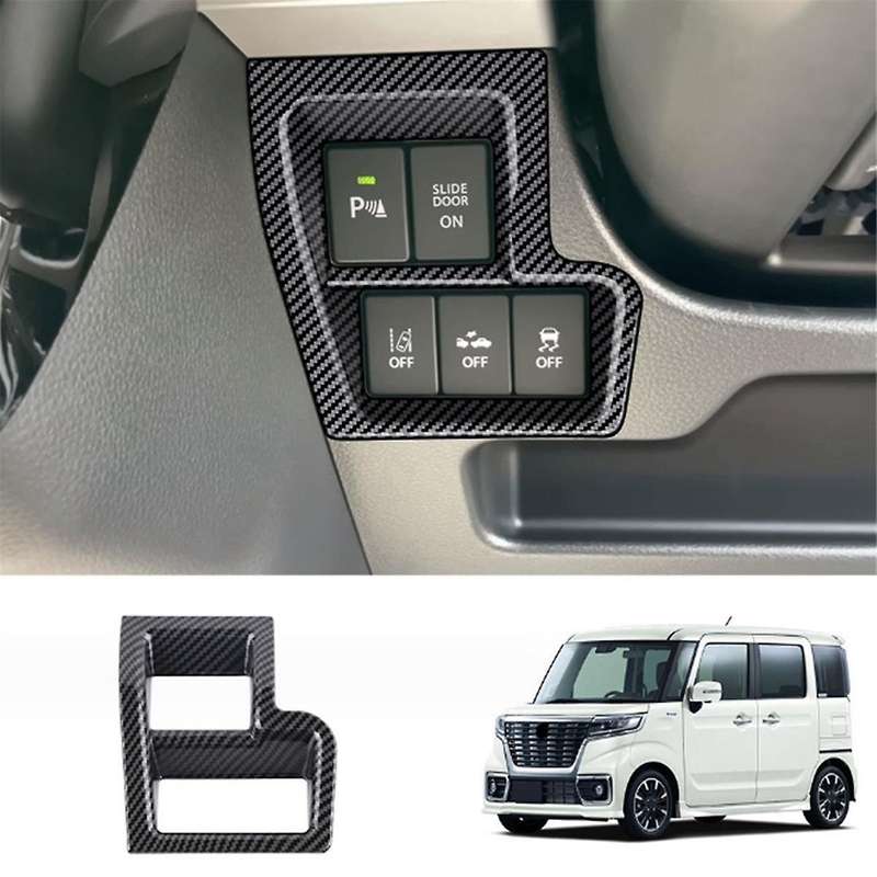Carbon Fiber Car Front Left Multifunction Button Frame Panel Trim Frame Cover Sticker for Spacia 201