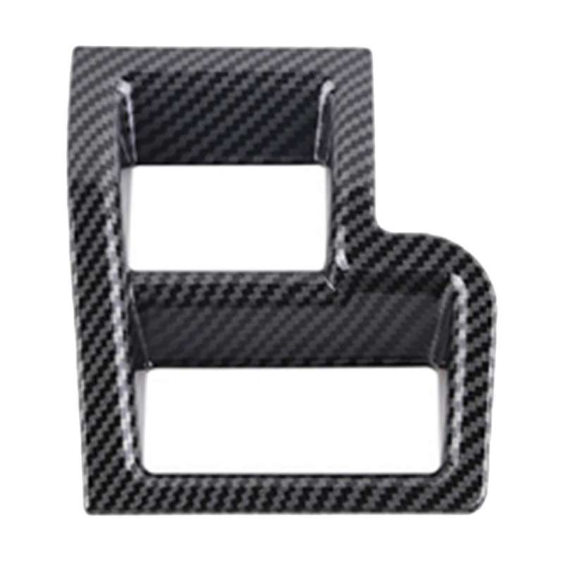 Carbon Fiber Car Front Left Multifunction Button Frame Panel Trim Frame Cover Sticker for Spacia 201