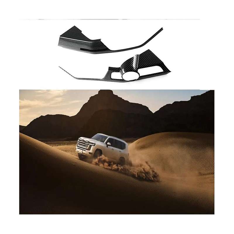Carbon Fiber Car Interior Center Control Panel Side Strips Cover Trim for Land Cruiser 300 LC300 20