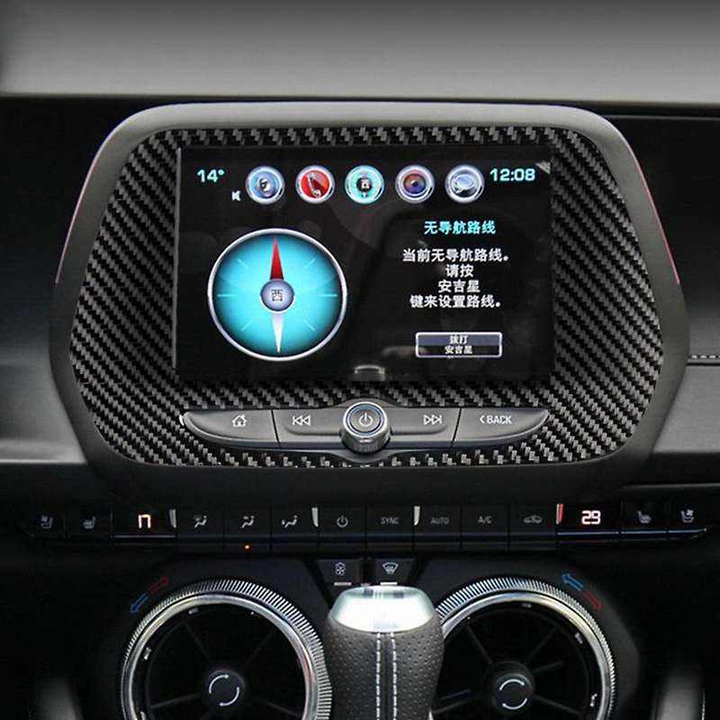 Carbon Fiber Car Navigation Screen Panel Trim Cover Sticker for 2016 2017 2018 2019