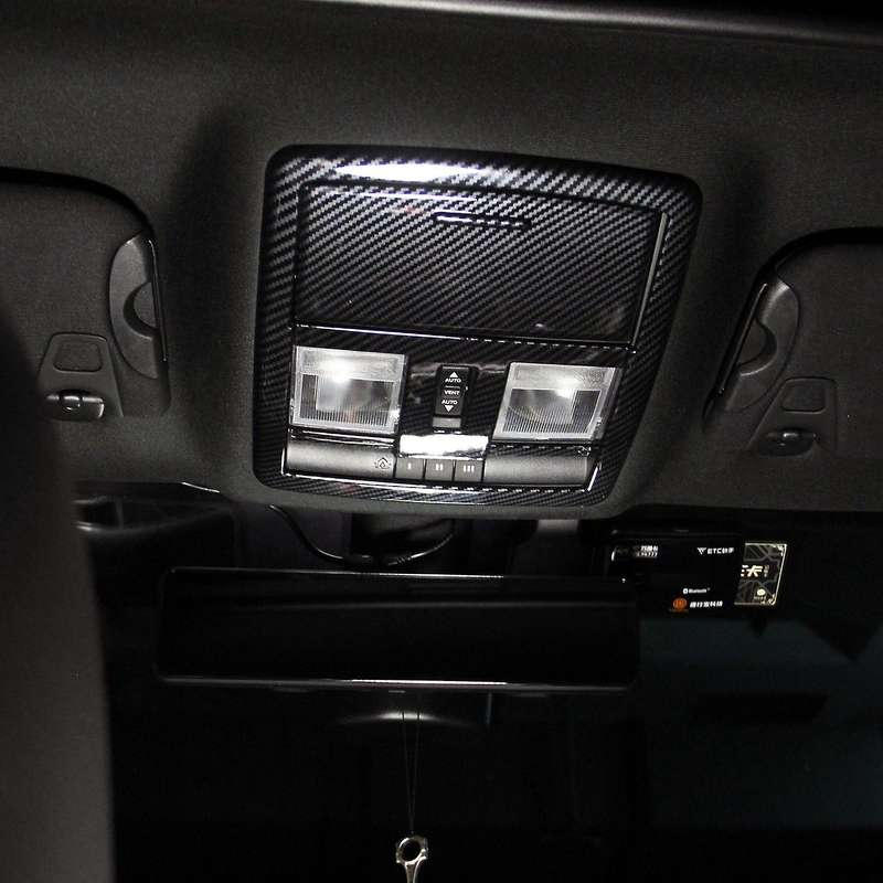 Carbon Fiber Car Roof Reading Light Lamp Cover Trim for 2015-2020