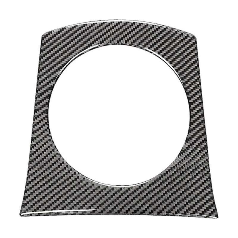 Carbon Fiber Gear Shift Panel Cover Frame Trim for 350Z 2003-2009