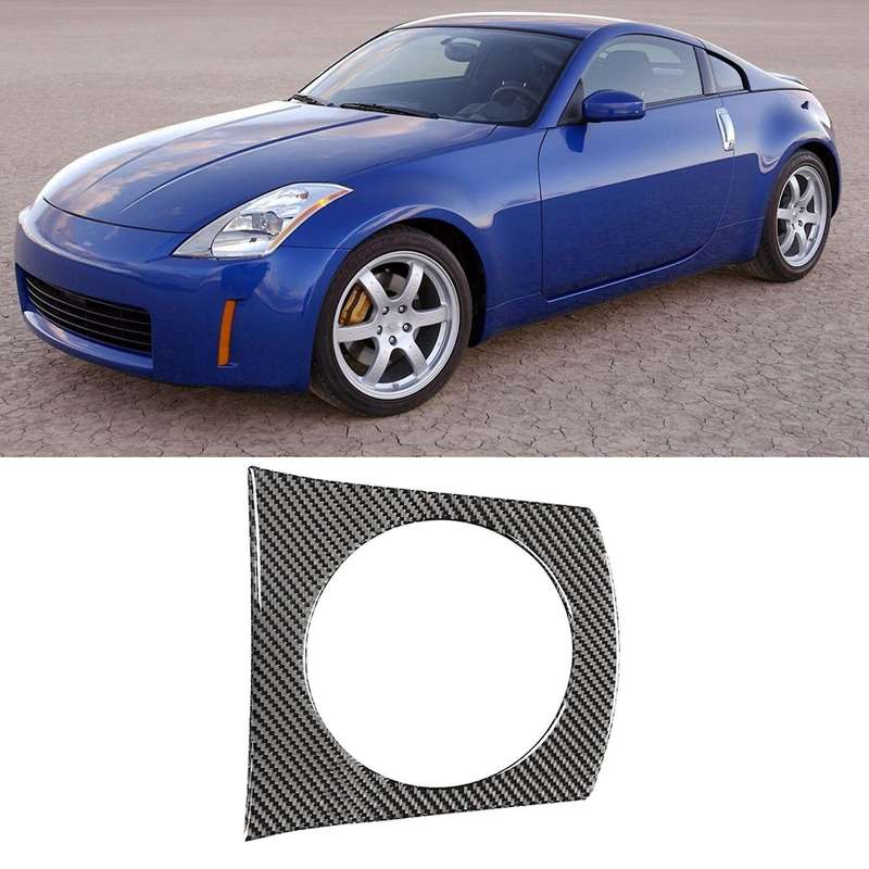 Carbon Fiber Gear Shift Panel Cover Frame Trim for 350Z 2003-2009