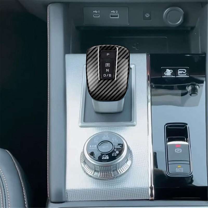 Carbon Fiber Pattern Car Gear Head Knob Cover Trim Handball Trim for 2022-2024