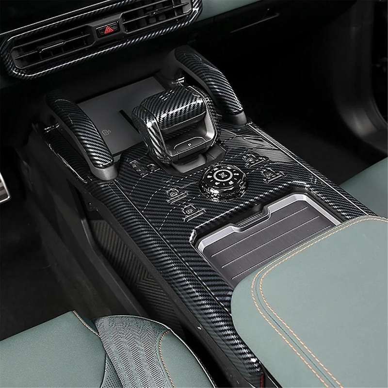 Center Console Gear Sides Cover Trim for Jetour 2023 2024 Accessories Carbon Fiber